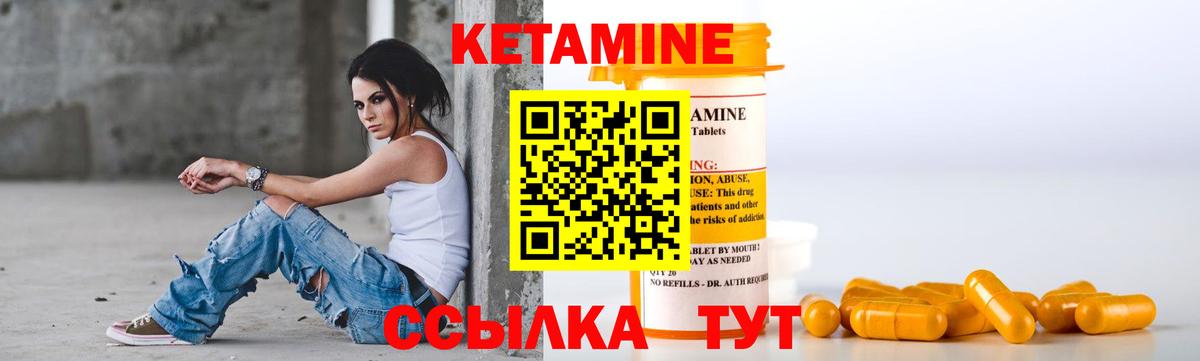 COCAIN  ГАШИШ  Курчалой  Гашиш  Codein  Конопля  Мефедрон   МЕТАМФЕТАМИН  Вход с VPN 