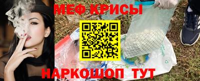 COCAINE Канаш