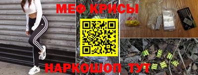 бутик Камышлов
