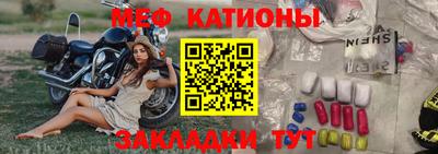 трава Кандалакша