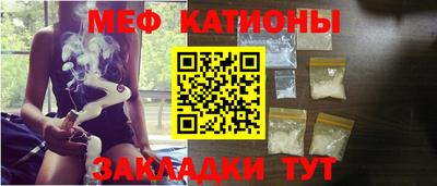 мдпв Шебекино