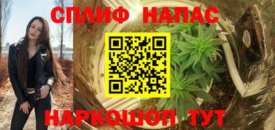 COCAINE Канаш