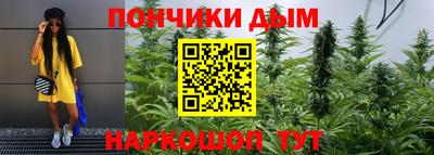 COCAINE Канаш