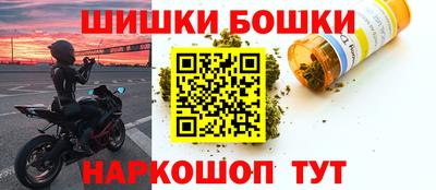 COCAINE Канаш