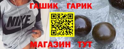 COCAINE Канаш