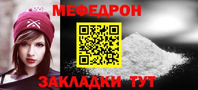 COCAINE Канаш