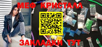 COCAINE Канаш