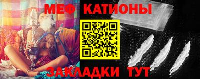 COCAINE Канаш